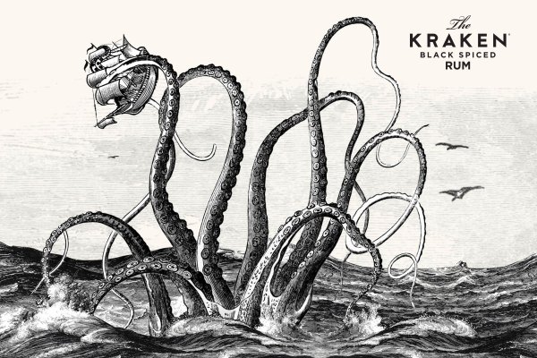 Kraken13.at